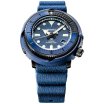 Seiko Prospex