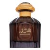 Al Wataniah Sultan Al Lail Eau de Parfum para hombre 100 ml