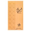 Al Wataniah Ameerati parfumirana voda unisex 100 ml