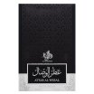 Al Wataniah Attar Al Wesal Eau de Parfum para hombre 100 ml