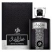 Al Wataniah Attar Al Wesal parfemska voda za muškarce 100 ml