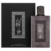 Al Wataniah Kayaan Classic Парфюмна вода унисекс 100 ml