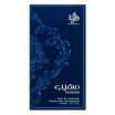 Al Wataniah Muheeb Eau de Parfum da uomo 100 ml