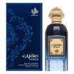 Al Wataniah Muheeb Eau de Parfum da uomo 100 ml