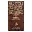 Al Wataniah Tiger Eye parfumirana voda unisex 100 ml