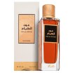 Rasasi Oud Al Huyam parfumirana voda unisex 200 ml