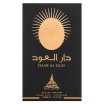 Paris Corner Daar Al Oud Eau de Parfum unisex 100 ml