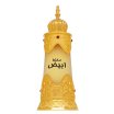 Afnan Abiyad Mukhallat Aceite perfumado unisex 20 ml