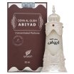 Afnan Dehn Al Oudh Abiyad Olio profumato unisex 20 ml