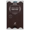 Afnan Dehn Al Oudh Abiyad parfumirana voda unisex 100 ml