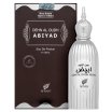 Afnan Dehn Al Oudh Abiyad Eau de Parfum unisex 100 ml