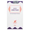 Afnan Musk Abiyad Parfumirano olje unisex 20 ml