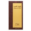 Zimaya Ilham Al Oud woda perfumowana unisex 100 ml