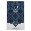 Zimaya Zahir Cobalt parfémovaná voda unisex 100 ml