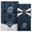 Zimaya Zahir Cobalt parfémovaná voda unisex 100 ml