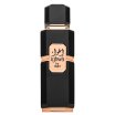 French Avenue Ighwa By Night parfemska voda unisex 100 ml