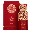 French Avenue Diwani Rabat Парфюмна вода унисекс 100 ml