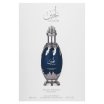 Lattafa Niche Emarati Lujain woda perfumowana unisex 100 ml