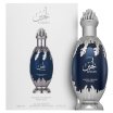 Lattafa Niche Emarati Lujain parfumirana voda unisex 100 ml