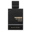 Al Haramain Amber Oud Private Edition parfemska voda unisex 60 ml