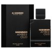 Al Haramain Amber Oud Private Edition parfemska voda unisex 100 ml