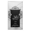 Nusuk Ana Al Awwal Men Eau de Parfum da uomo 100 ml