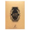 Khadlaj Ghadeer Gold Eau de Parfum unisex 100 ml