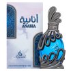 Khadlaj Anabia Blue Parfumirano olje unisex 20 ml