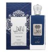 Nusuk Ana Al Awwal Fakhama Eau de Parfum da uomo 100 ml