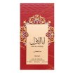 Nusuk Ana Al Awwal Malaki Eau de Parfum da donna 100 ml