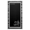 Adyan Areej Al Arab parfumirana voda unisex 100 ml