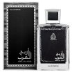 Adyan Areej Al Arab parfumirana voda unisex 100 ml