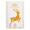 Adyan Musk Al Meeral parfumirana voda unisex 100 ml