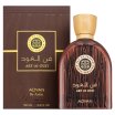 Adyan Art Of Oud Eau de Parfum unisex 100 ml