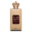 Adyan Nesmat Al Oud Eau de Parfum für Herren 60 ml