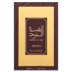 Adyan Nesmat Al Oud Eau de Parfum für Herren 60 ml
