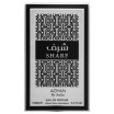 Adyan Sharf Eau de Parfum für Herren 100 ml