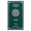 Adyan Thamniyat Vetiver Eau de Parfum para hombre 100 ml