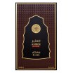 Adyan Amber Extreme Парфюмна вода унисекс 100 ml