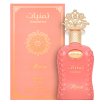 Adyan Thamniyat Flora Eau de Parfum für Damen 100 ml