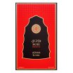 Adyan Roje Premium parfumirana voda unisex 100 ml