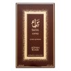 Adyan Bara Coffee Parfüm unisex 100 ml