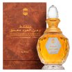 Ajmal Mukhallat Dahn Al Oudh Moattaq Eau de Parfum da donna 60 ml