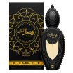 Ajmal Wisal Layl parfumirana voda unisex 50 ml