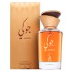 Risala Jockey Eau de Parfum unisex 100 ml