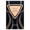 Risala Angels Of Heaven Парфюмна вода унисекс 100 ml