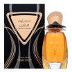 Risala Angels Of Heaven Парфюмна вода унисекс 100 ml
