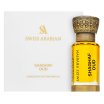 Swiss Arabian Shaghaf Oud Parfumirano olje unisex 12 ml