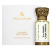 Swiss Arabian Shaghaf Oud Ahmar Aceite perfumado unisex 12 ml