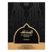 Nusuk Al Mukhtalif Signature tiszta parfüm férfiaknak 100 ml